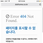 [팬픽] ㅂㄷ ㅅㄷ) 이거 홈 삭제된거야?