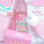 [댓글부탁해] 효과 본 <b>미백</b>크림이나 팩 좀 적구 가 주라