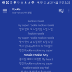 [레드<b>벨벳</b>] 슬기 몸매 있잖아