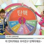 [댓글부탁해] 나 약간 <b>남혐</b>있나봐