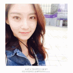 sm연습생이었다는 공<b>승연</b>