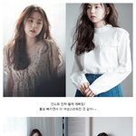 [<b>조</b><b>녜</b>보스] 안소희 이제 진짜 여배우같당