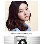 [왤케예뻐] 매력적인 마스크와 뛰어난 <b>연기력</b>의 그녀