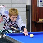 [시우민] 아미고배 당구대회 당구<b>새싹</b> 시우민!!!