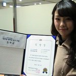 쇼핑카트 기상캐스터 <b>윤서영</b> 과거 사진