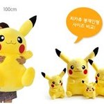 여친 대왕인형선물 라이언vs피카츄vs잠<b>만보</b> 추천해주세요!!!