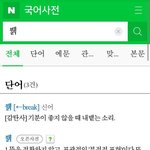[댓글부탁해] 얘들아 신학기인데 걱정되는 일 있어?