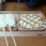 [EXO] 야 맛있겠지ㅠㅠㅠㅠㅠㅠㅠㅠ