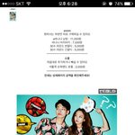<b>반티</b> 씌바~~