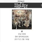 [CHEN] 아이돌<b>로지</b> 단평 첸 "안녕못해"