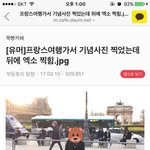 [EXO] ㅅㅂ조카게 <b>귀여</b>웤ㅋㅋㅋㅋㅋㅋㅋㅋㅋㅋㅋ