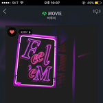 [BTOB] 멋진<b>남자</b>BTOB 이거뭐얔ㅋㅋㅋㅋ