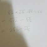 [댓글부탁해] 이거 <b>뺄셈</b> 어떻게 해ㅠㅠ?