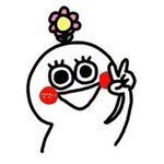 [조언부탁해] 얘들아ㅜㅜㅠ 친구문제 조언좀