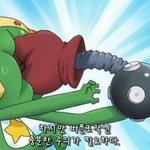 [방탄소년단] <b>아미밤</b>