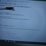 [드루와] 내가 <b>에브리</b>싱 이벤트 당첨됬단말야