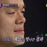겉도는 친구랑 친해(?)지는 방법좀!