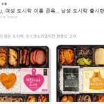 [콜로라도] 결국 페미에게 항복한 <b>CU</b>.jpg