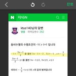 [드루와] 이거 어떻게하면 이렇게 돼?