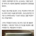 [콜로라도] <b>열도</b> 어머니의 도시락.jpg