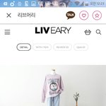 [EXO] 야 그럼 이바지는 어떰 추반 ㅂㅌ