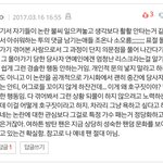 [방탄소년단] 오늘 본 댓글중에 최고였음