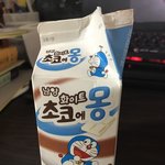 <b>화이트초코</b>에몽너무달아...