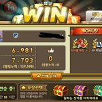 [EXO] <b>모마</b> 10연승이닼ㅋㅋ