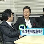 앞구르기 어캐하냐;