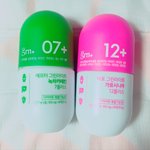 [방탈죄송] 페북에 핫한 GRN 지알엔 다이어트 <b>보조제</b> 먹고 오히려...