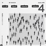 [위너] 아 드디어