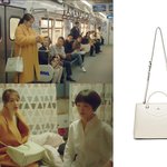 [내일그대와] 신민아 핸드백 넘나 이쁨!@제이에스티나 핸드백