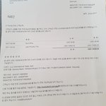 인터넷 국제사기 당한것 같아요 도와주세요