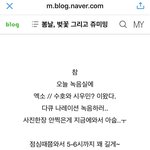 [시우민] 시우민 준면이랑 다큐 나레이션 <b>녹음</b>했대