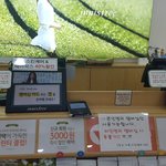 하 .. <b>인종</b>차별 너무빡침!!!!!!!!