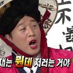 [드루와] 니들은 후배들이 실수로 치고가면 무슨반응임?