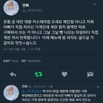 [드루와] <b>대왕</b>카스테라 이거 꼭 알아줬으면해ㅠㅠ!!!!@