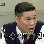 [댓글부탁해] 얘들이 나 피하는거 맞지?