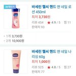 애니 <b>원룸</b> 아는사람?