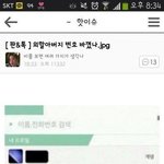 [드루와] <b>소수</b> 판하는애들 신발이다;;