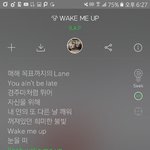[BAP] <b>뮤뱅</b>사랑해요❤