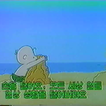 [댓글부탁해] <b>인생드라마</b> 알려줭