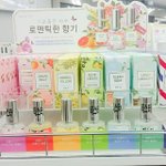 [댓글부탁해] 다이소 <b>향수</b> 어때????