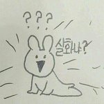 [드루와] 우리반 남자애들 <b>극혐</b>집합체임