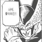 [ㅋㅋㅋㅋㅋ] 오늘 전학생 조카잘생김 ㅅㅂ