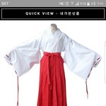 우리반 <b>반티</b> 이누야샤야..
