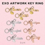[EXO] 어느게 더 이쁘냐