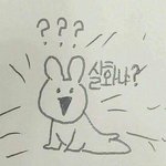 [댓글부탁해] 우리동아리 <b>부장</b> 미침