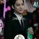 [EXO] ㅅㅂ  뭔뎈ㅋㅋㅋㅋㅋㅋㄲㅋ