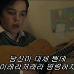 이거영화<b>제목</b>좀알려줘!